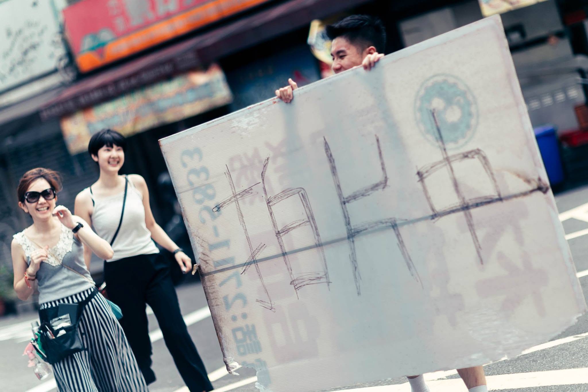 Ping Pong Coach behind-the-scenes photo 3